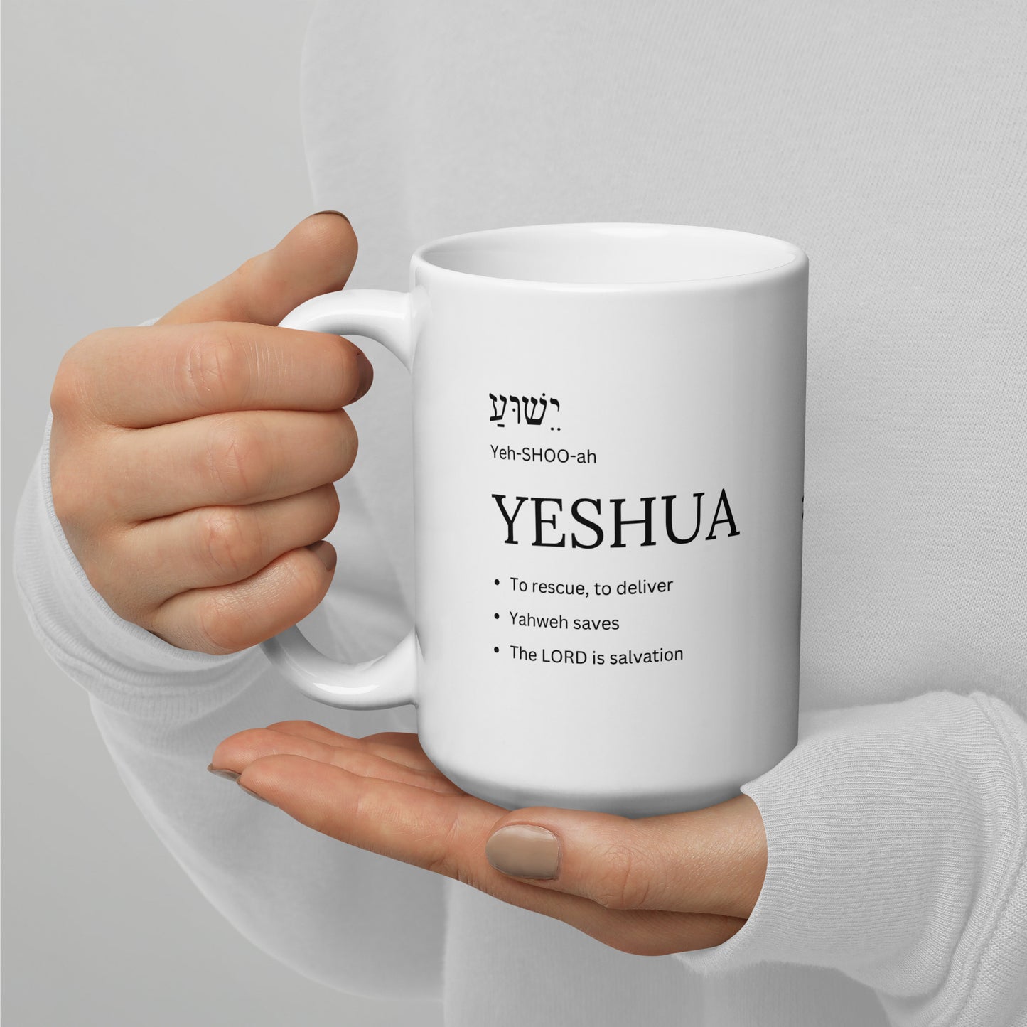 YESHUA | Acts 4:12 (15oz Mug) (NEW)